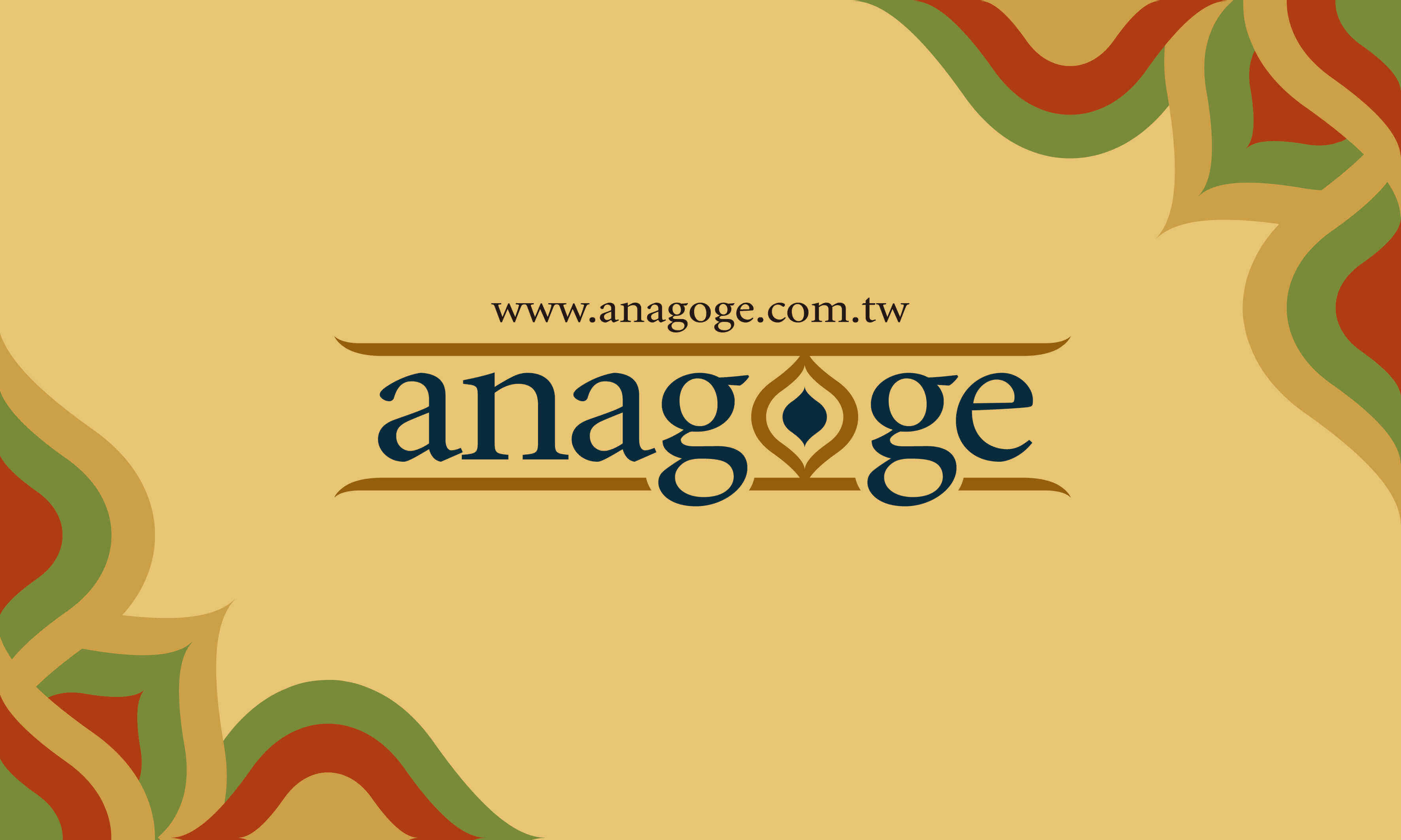 anagoge 01