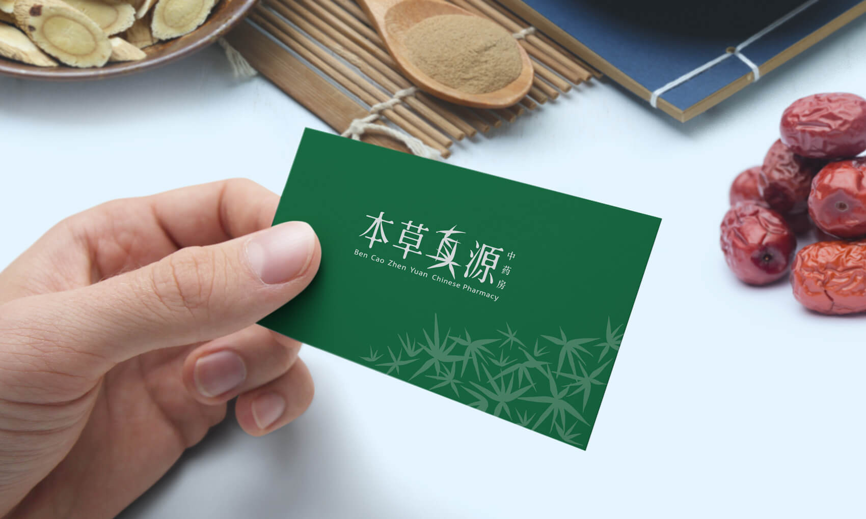 -店卡